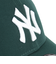 ニューエラ（NEW ERA）帽子 9FORTY ニューヨーク・ヤンキース ダークグリーン×ホワイト キャップ 13552082 MLB 帽子 大きいサイズ