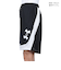 アンダーアーマー（UNDER ARMOUR）バスケットボールウェア バスパン BASELINE ショーツ 1378332 001