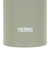 サーモス（THERMOS）保冷炭酸飲料ボトル 500ml FJK-500 KKI