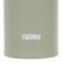 サーモス（THERMOS）保冷炭酸飲料ボトル 500ml FJK-500 KKI