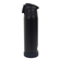 サーモス（THERMOS）真空断熱スポーツボトル FJR-720 MDB