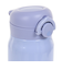 サーモス（THERMOS）真空断熱ケータイマグ JNR-603 BL-PL