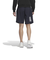 アディダス（adidas）ハーフパンツ メンズ ワーディング ルーズフィット BXF27-IA9445