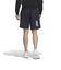 アディダス（adidas）ハーフパンツ メンズ ワーディング ルーズフィット BXF27-IA9445