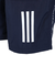 アディダス（adidas）ハーフパンツ メンズ ワーディング ルーズフィット BXF27-IA9445