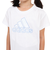 アディダス（adidas）ジュニア 半袖Tシャツ BX861-IA9292