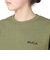 ルーカ（RVCA）ワンピース レディース SMALL RVCA WDR BD043423 GQL0