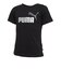 プーマ（PUMA）ガールズ ESS+ マーメード グラフィック 半袖 Tシャツ 675760 01 BLK