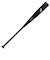 アシックス（ASICS）軟式用バット トップバランス デュアルフラッシュ DUAL FLASH 2 TP 84cm/720g平均 3123A614.001.S…