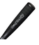 アシックス（ASICS）軟式用バット トップバランス デュアルフラッシュ DUAL FLASH 2 TP 84cm/720g平均 3123A614.001.S…