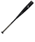 アシックス（ASICS）軟式用バット トップバランス デュアルフラッシュ DUAL FLASH 2 TP 85cm/730g平均 3123A614.001.S…