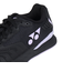 ヨネックス（YONEX）オールコート用 テニスシューズ パワークッション エクリプション4 メン AC SHTE4MAC-537