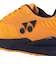 ヨネックス（YONEX）オムニクレーコート用 テニスシューズ パワークッション エクリプション4 メン GC SHTE4MGC-380
