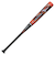 ミズノ（MIZUNO）軟式用バット 野球 一般 ビヨンドマックス エリプス 82cm/平均680g 1CJBR17682 14