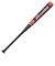 ミズノ（MIZUNO）軟式用バット 野球 一般 ビヨンドマックス エリプス 82cm/平均680g 1CJBR17682 14