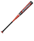 ミズノ（MIZUNO）軟式用バット 野球 一般 ビヨンドマックス エリプス 83cm/平均680g 1CJBR17683 54