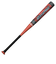 ミズノ（MIZUNO）軟式用バット 野球 一般 ビヨンドマックス エリプス 83cm/平均680g 1CJBR17683 54