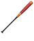 ミズノ（MIZUNO）軟式用バット 野球 一般 ビヨンドマックス NE 82cm/平均640g 1CJBR17782 54