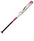 ミズノ（MIZUNO）ソフトボール用バット 3号 ゴムボール用 ミズノプロ AX4 84cm/平均650g 1CJFS32284 0162