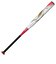 ミズノ（MIZUNO）ソフトボール用バット 3号 ゴムボール用 ミズノプロ AX4 84cm/平均650g 1CJFS32284 0162