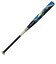 ミズノ（MIZUNO）ソフトボール用バット 3号 ゴムボール用 ミズノプロ AX4 85cm 平均740g 1CJFS32285 1440