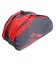 ヨネックス（YONEX）テニス ラケットケース ラケットバッグ6 BAG2332R-001