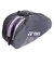 ヨネックス（YONEX）テニス ラケットケース ラケットバッグ6 BAG2332R-022