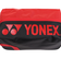 ヨネックス（YONEX）テニス シューズケース BAG2333-001