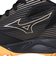 ミズノ（MIZUNO）ジュニアバレーボールシューズ サイクロンスピード 4 V1GD231041