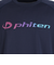 ファイテン（PHITEN）バレーボールウェア 半袖Tシャツ スムースドライ GRAPK 3122JG51200 速乾