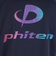 ファイテン（PHITEN）バレーボールウェア 半袖Tシャツ スムースドライ GRAPK 3122JG51200 速乾