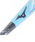 ミズノ（MIZUNO）ソフトボール用バット ミズノプロ AX4 3号 ゴムボール用 83cm/平均630g 1CJFS32283 2714