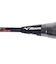 ミズノ（MIZUNO）バドミントンラケット フォルティウス 60 73JTB36064