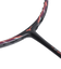 ミズノ（MIZUNO）バドミントンラケット フォルティウス 60 73JTB36064