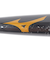 ミズノ（MIZUNO）中学硬式バット 野球 グローバルエリート Vコング02 金属製 83cm/平均820g 1CJMH61883 09