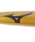 ミズノ（MIZUNO）中学硬式バット 野球 グローバルエリート Vコング02 ミドルバランス 金属製/83cm/平均820g 1CJMH61883 50
