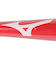 ミズノ（MIZUNO）軟式用バット 野球 一般 朴ノック 89cm/平均530g 1CJWK17489 62