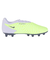 ナイキ（NIKE）サッカースパイク 土用 ハードグラウンド用 ファントム GX アカデミー HG DD9470-705