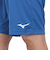 ミズノ（MIZUNO）サッカーウェア フィールドパンツ P2MB8W0126