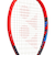 ヨネックス（YONEX）硬式用テニスラケット Vコアゲーム 07VCG-651