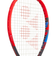 ヨネックス（YONEX）硬式用テニスラケット Vコアゲーム 07VCG-651