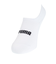 プーマ（PUMA）紳士フットカバーソックス 3足組 2823048-257-01