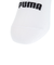 プーマ（PUMA）紳士フットカバーソックス 3足組 2823048-257-01