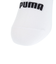 プーマ（PUMA）紳士フットカバーソックス 3足組 2823048-257-01