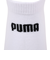 プーマ（PUMA）紳士 ソックス 3足組 2823150-01