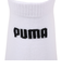 プーマ（PUMA）紳士 ソックス 3足組 2823150-01