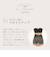 美レギ すっきり美腹レギンス M 3分丈 71H18014H