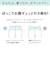 美レギ すっきり美腹レギンス M 10分丈 71H18017H