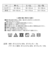 美レギ すっきり美腹レギンス M 10分丈 71H18017H