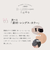 美レギ スラッと美脚レギンス L 3分丈 71H18415H